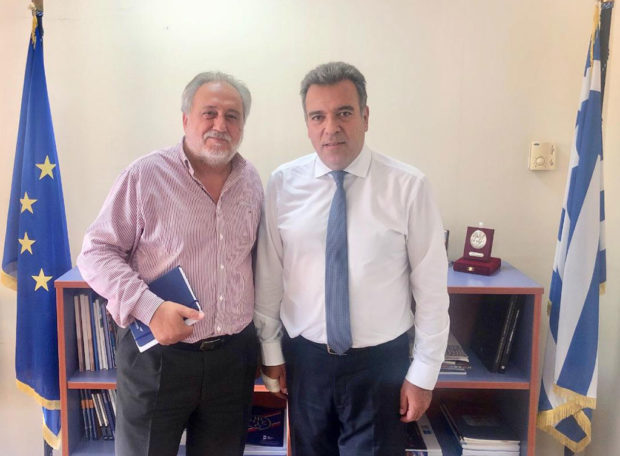 ΚΟΝΣΟΛΑΣ