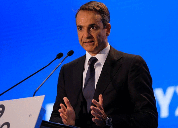 ΜΗΤΣΟΤΑΚΗΣ ΔΕΘ