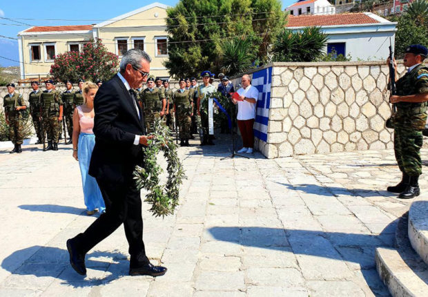 Χατζημάρκος