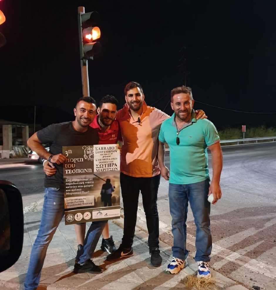 ΗΑΡΚΛΗΣ ΜΑΡΙΤΣΩΝ