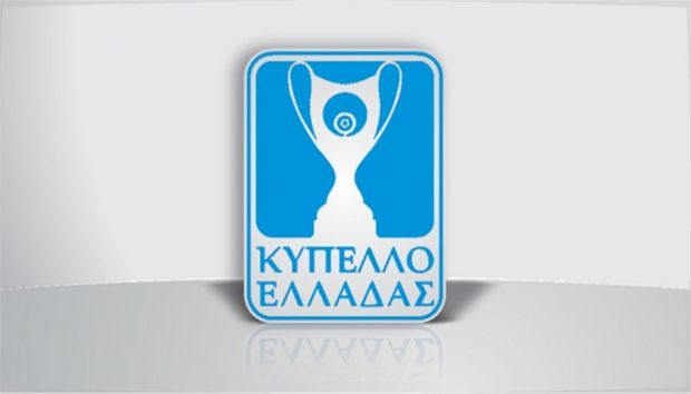 ΚΥΠΕΛΛΟ ΕΛΛΑΔΑΣ