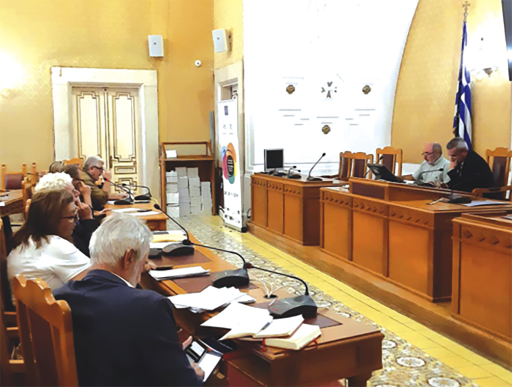 οικονομική επιτροπη