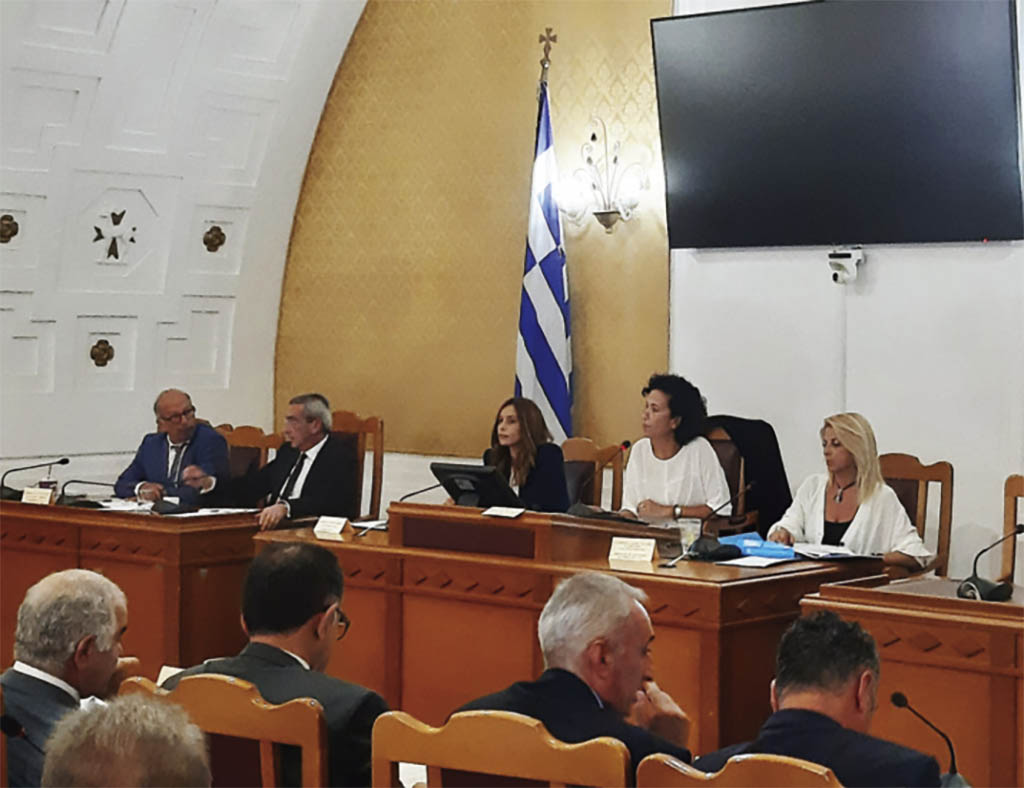 περιφερειακο συμβουλιο