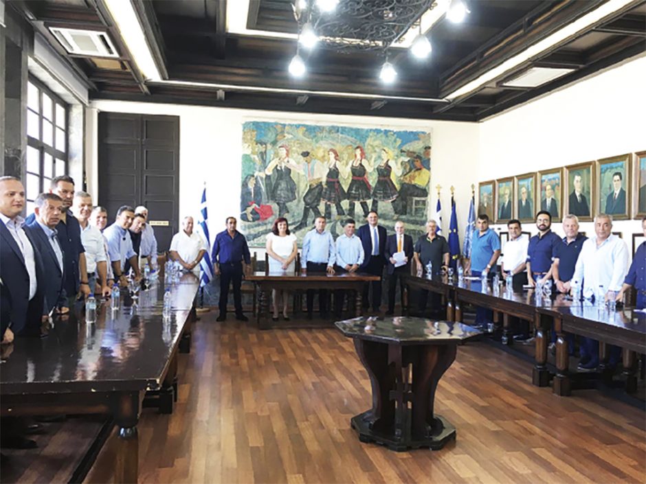 συμπραξη