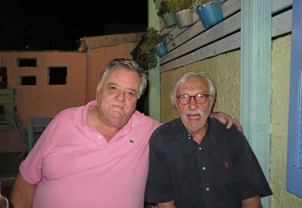 βενερης