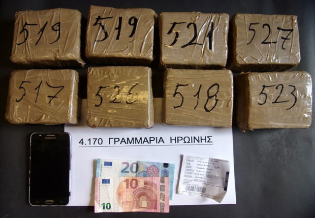 ναρκωτικά