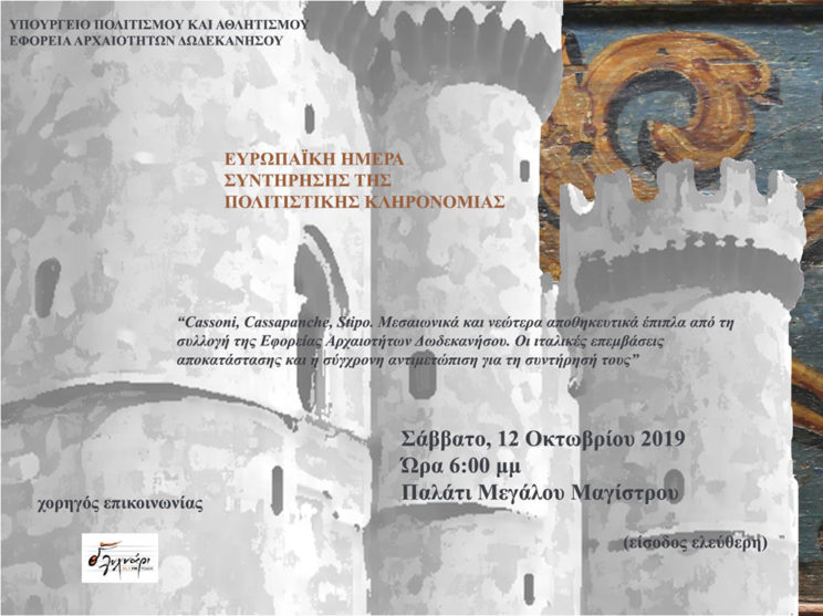 χρονολόγηση επαγγελματίες Λονδίνο δάσκαλος ραντεβού ιστοσελίδα