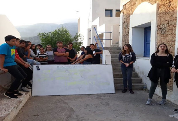 Αμα έχεις προτεραιότητες…