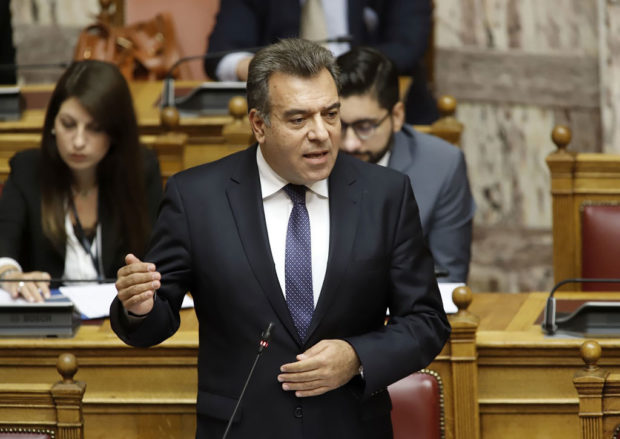 ΚΟΝΣΟΛΑΣ