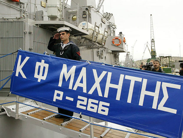 Η κανονιοφόρος «Μαχητής» στην Αστυπάλαια για την παροχή υπηρεσιών πρωτοβάθμιας περίθαλψης σε κατοίκους