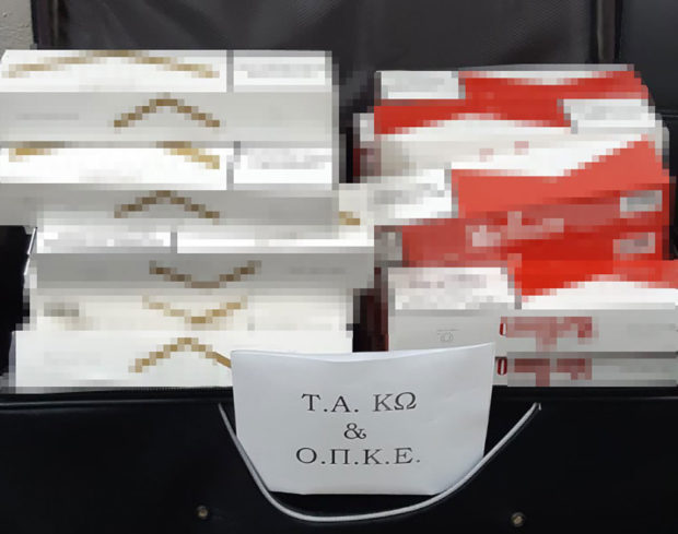 λαθραία