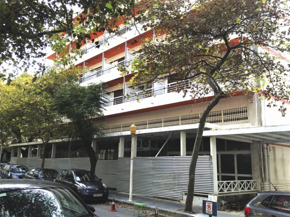 ακαντια ξενοδοχειο