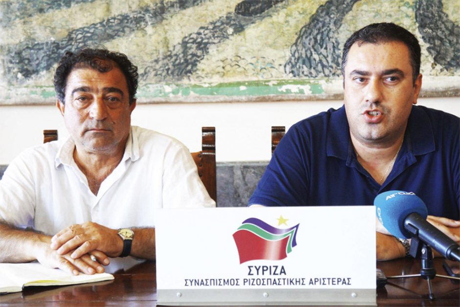 αποστολιδης μιχαηλιδης