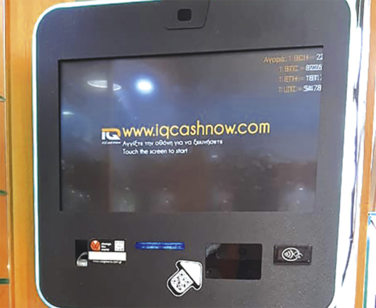 bitcoin atm