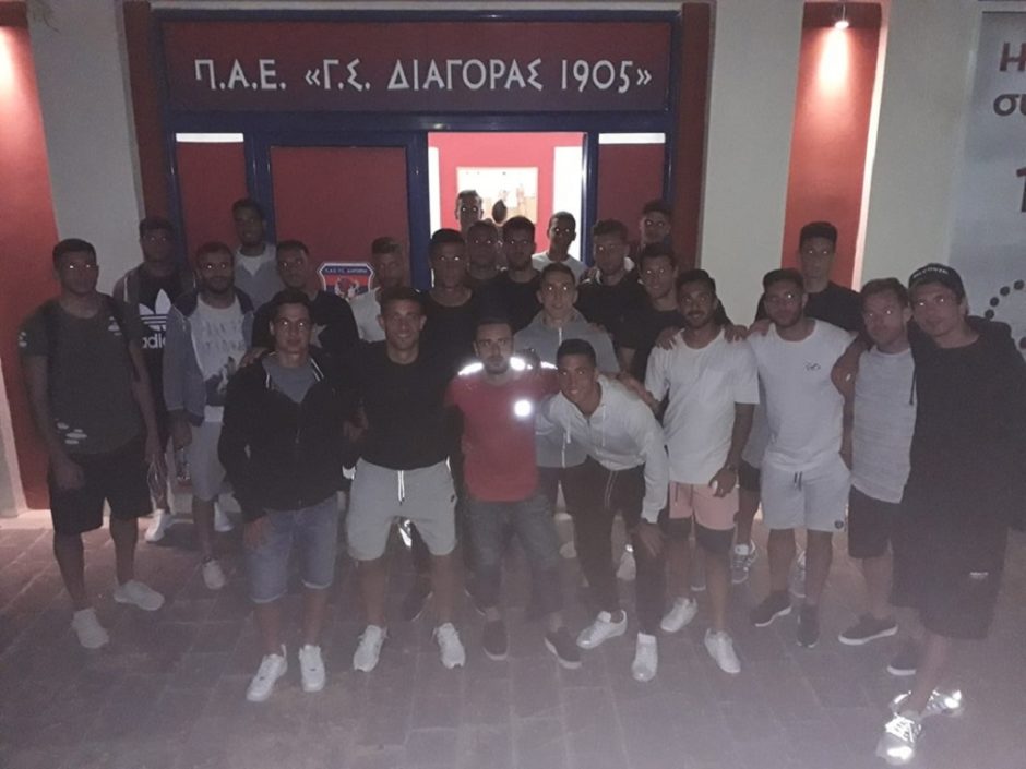 ΔΙΑΓΟΡΑΣ