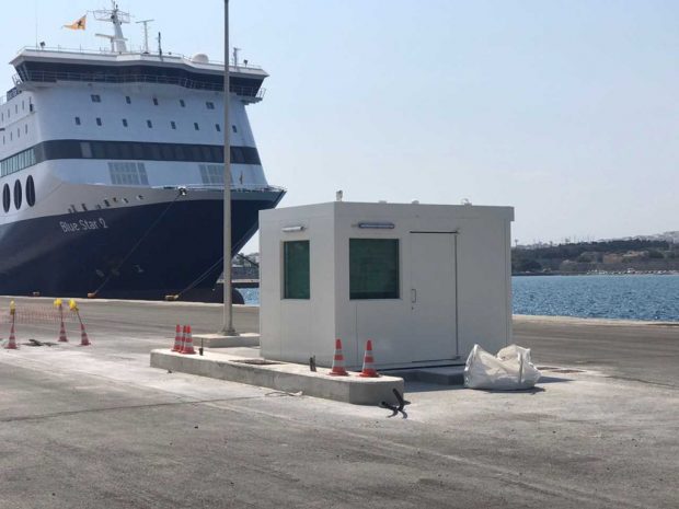 εργα λιμανι
