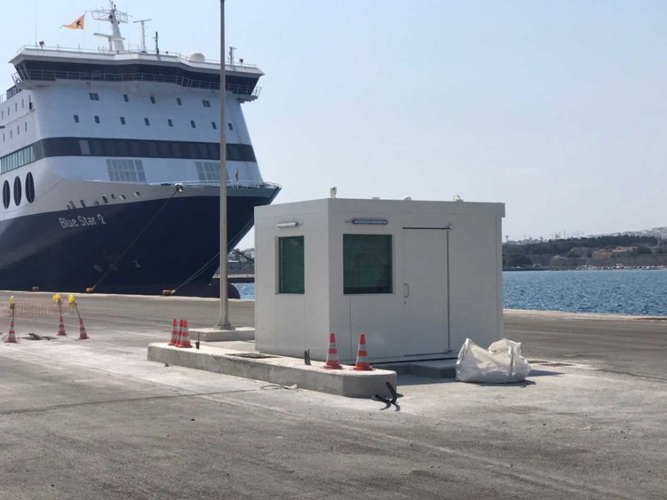 εργα λιμανι