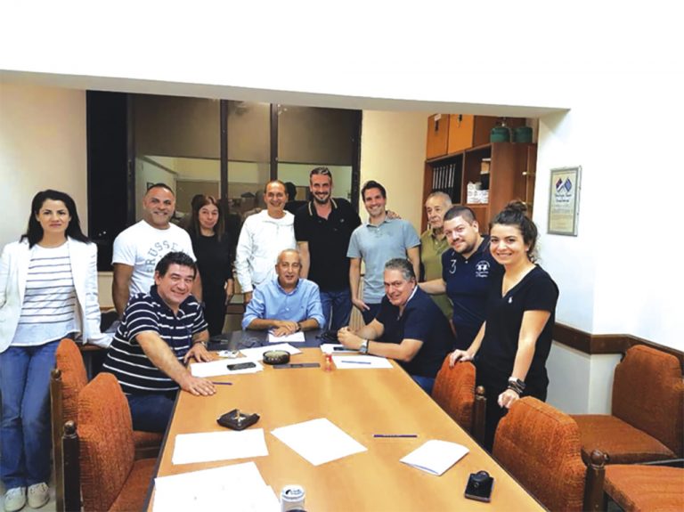 φαρμακευτικός σύλλογος Δωδεκανήσου