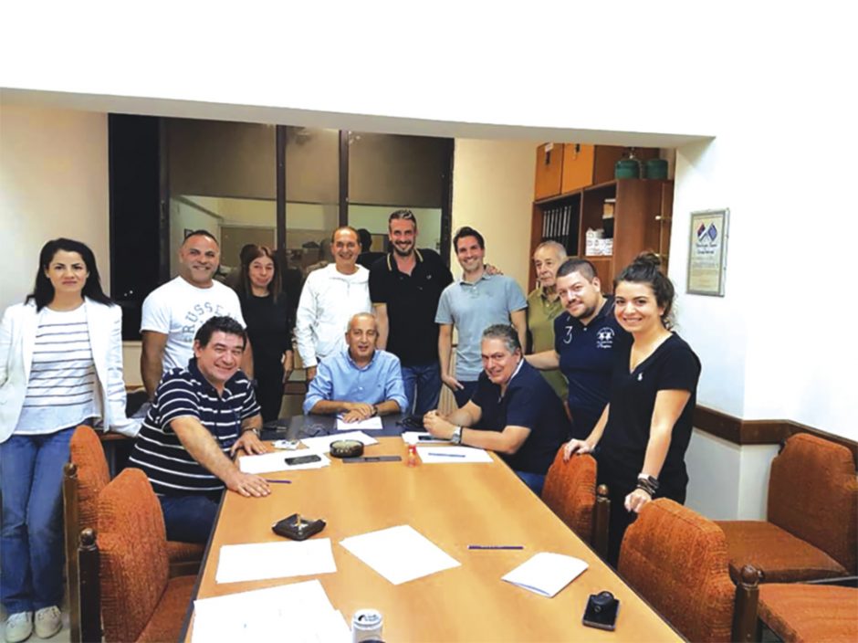 φαρμακευτικός σύλλογος Δωδεκανήσου