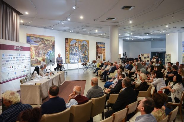 ΕΚΘΕΣΗ HISTORICA