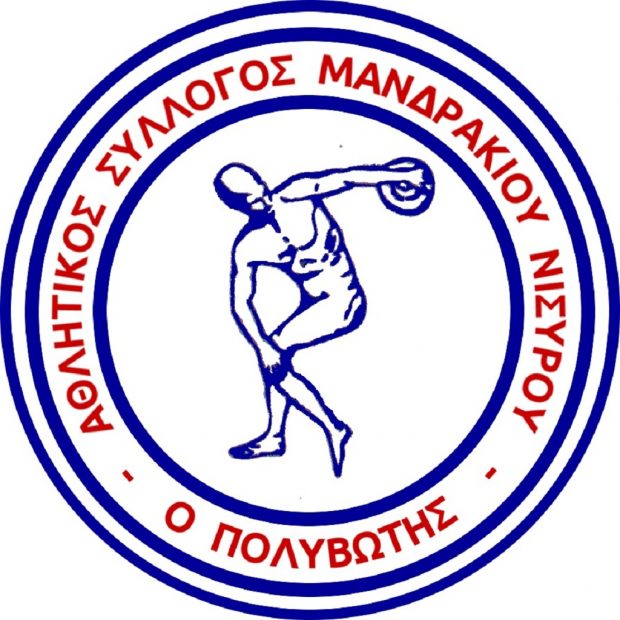 ΠΟΛΥΒΩΤΗΣ
