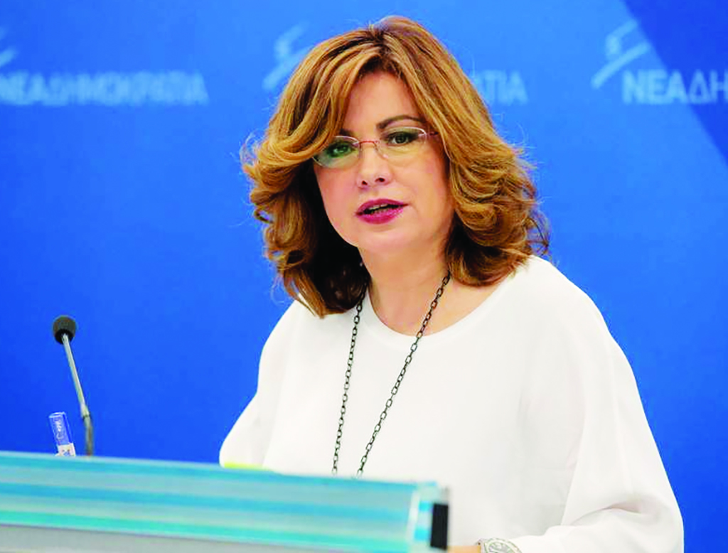 σπυρακη μαρια