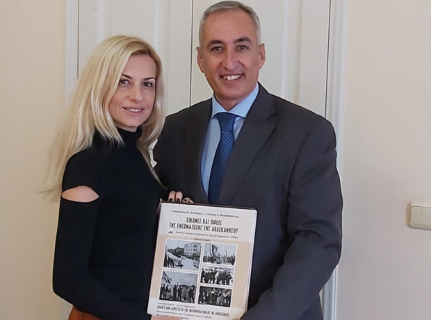 Συνάντηση εργασίας του κ. Γιάννη Κρητικού στο Διεθνές Κέντρο Συγγραφέων και Μεταφραστών Ρόδου με την Προϊσταμένη κ. Νάνσυ Τρυποσκούφη