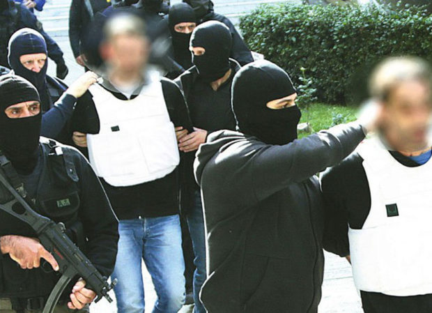 Επαναστατική Αυτοάμυνα
