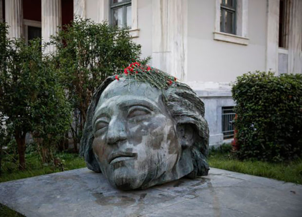 ΠΟΛΥΤΕΧΝΕΙΟ