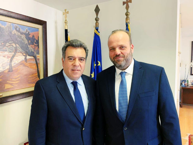 Κόνσολας