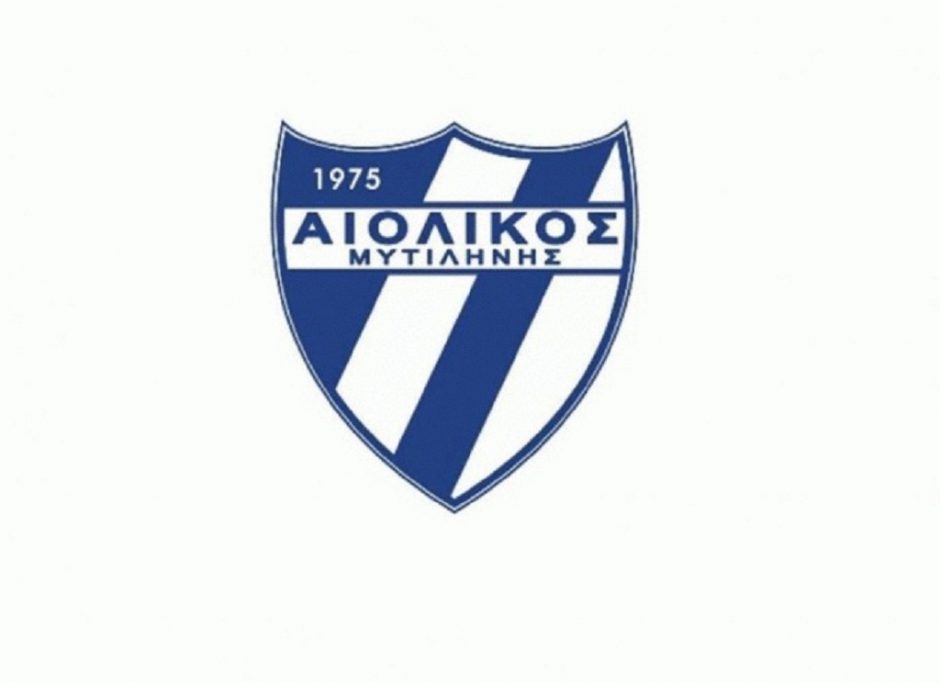 ΑΙΟΛΙΚΟΣ