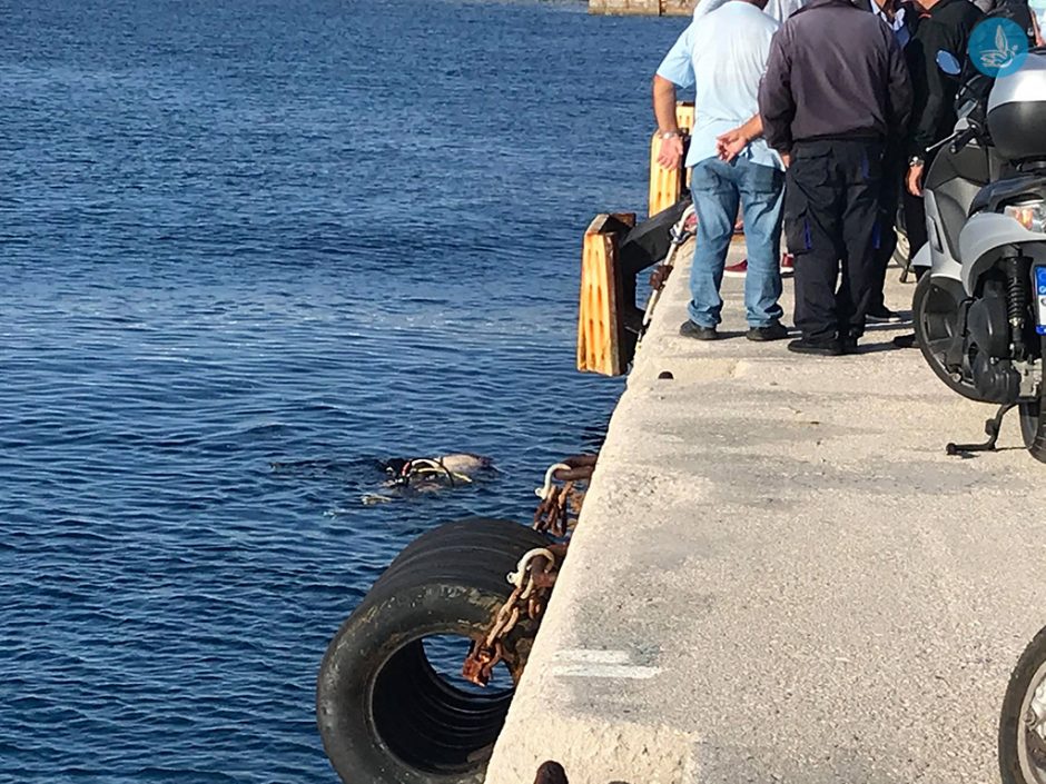 ακαντια πνιγμός