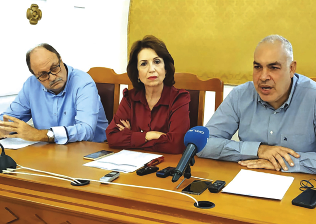 αρχεια κυπρος
