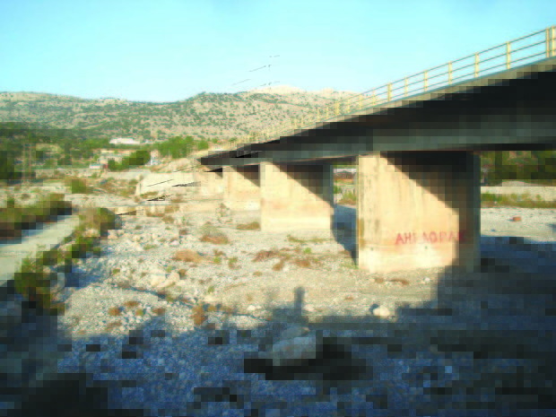γεφυρα χαρακι