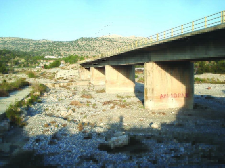 γεφυρα χαρακι