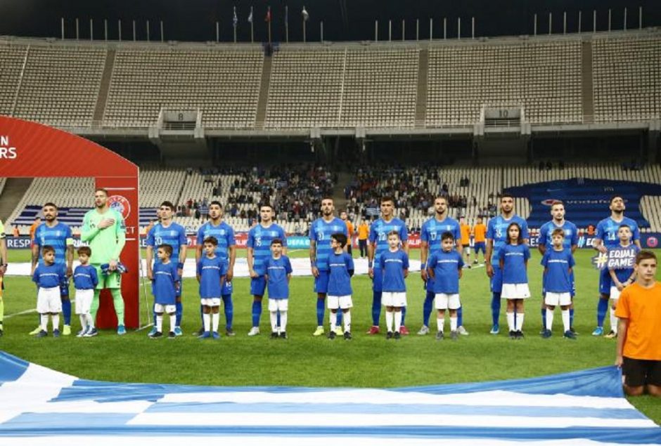 ΕΘΝΙΚΗ ΕΛΛΑΔΑΣ