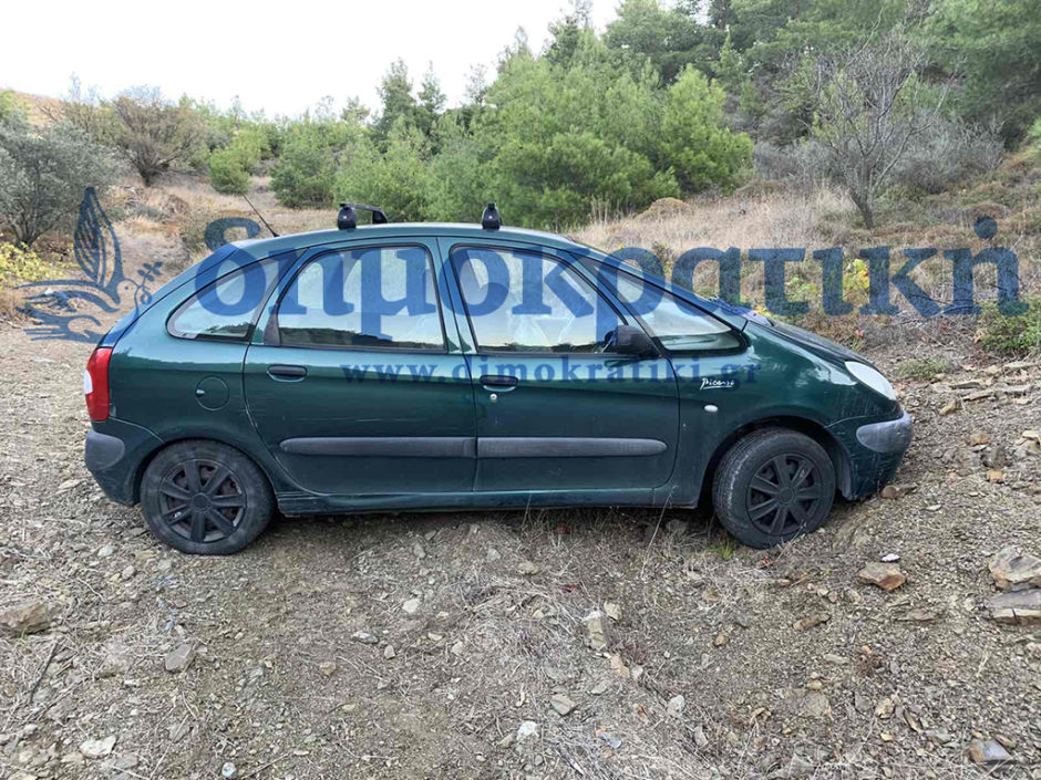δολοφονια