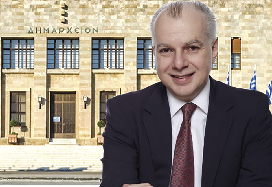 καμπουρακης δημαρχειο