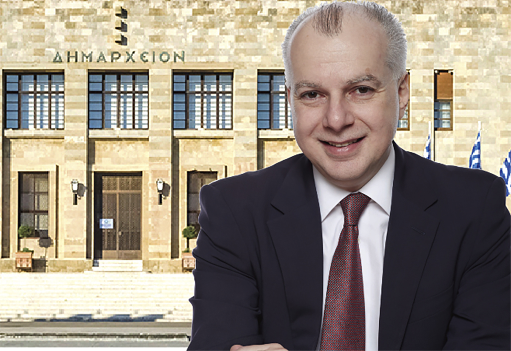 καμπουρακης δημαρχειο