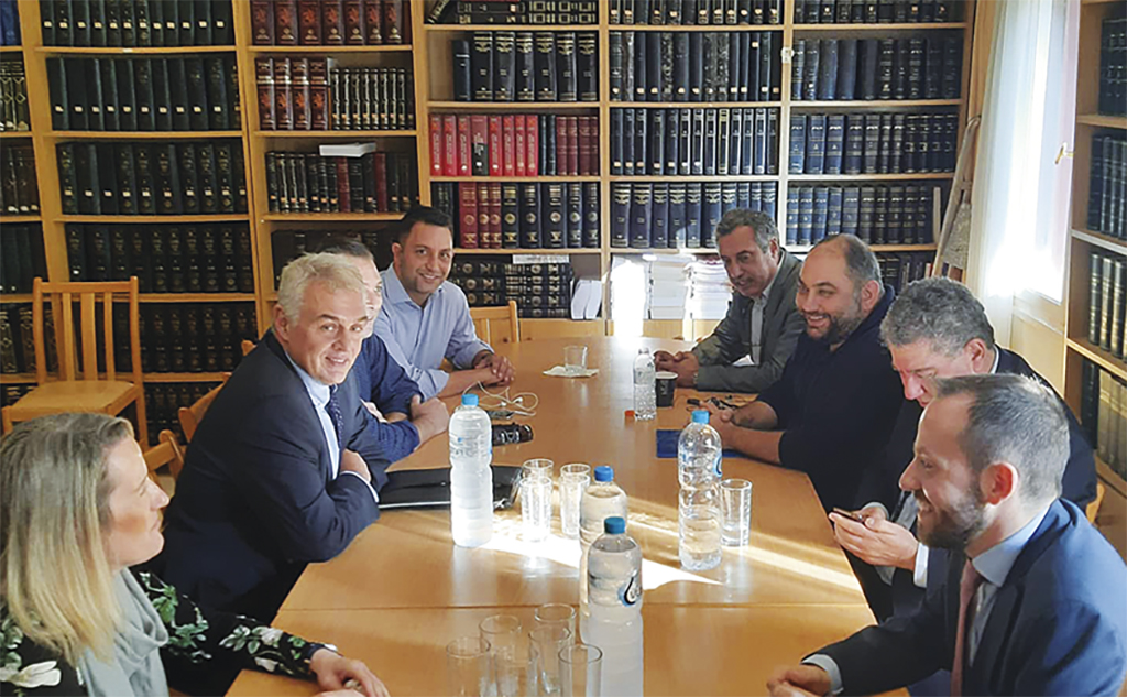 κτηματολογιο συσκεψη