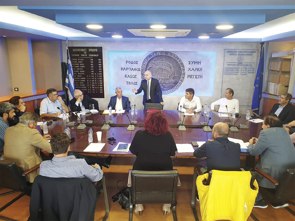 λιμενικο ταμειο