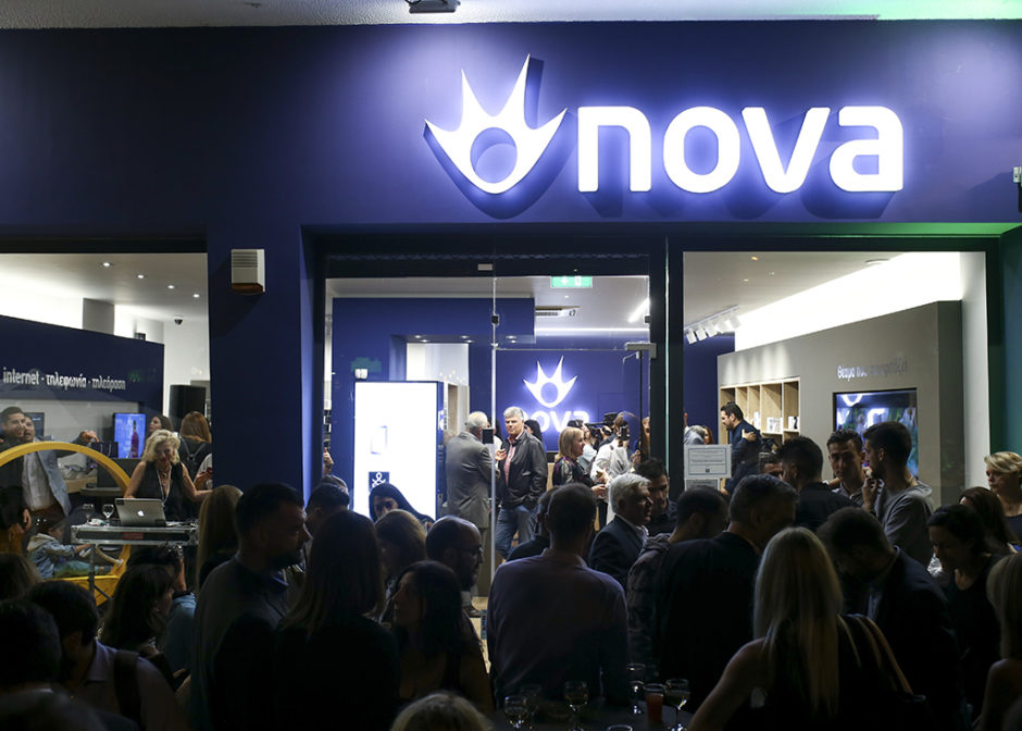 Nova