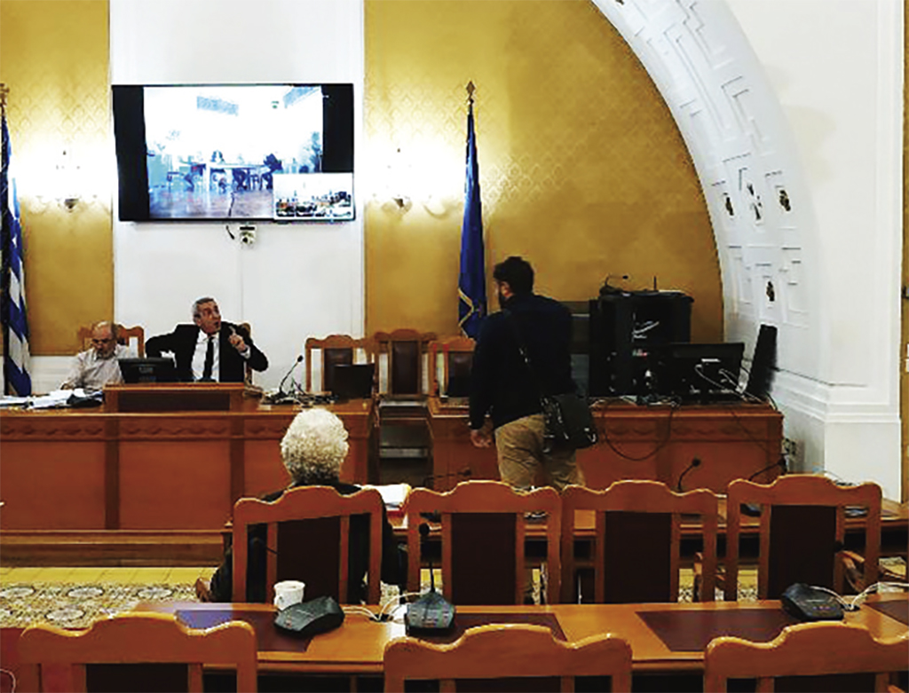 οικονομικη επιτροπη