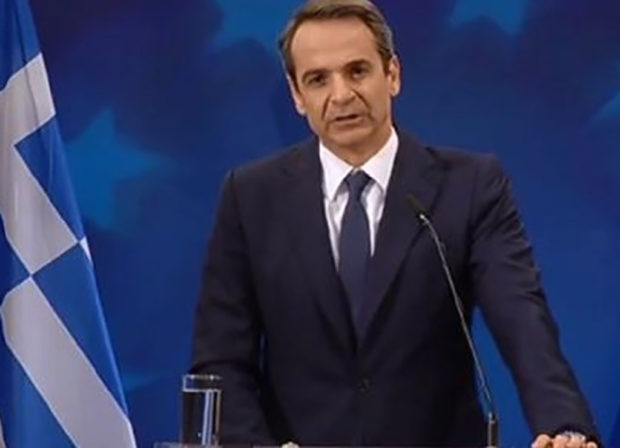 Μητσοτάκης