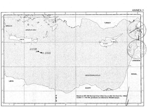 Στην κατοχή της Αθήνας το μνημόνιο Τουρκίας – Λιβύης