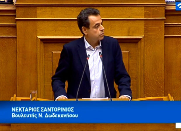 Σαντορινιός