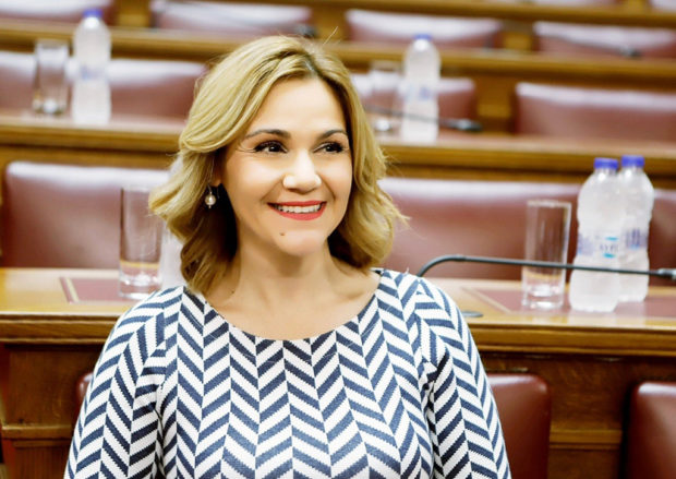 Ιατριδη