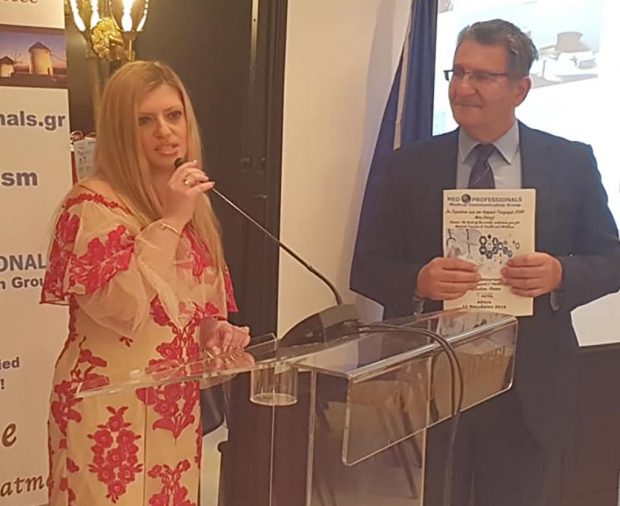 αγγελιδου βραβευση