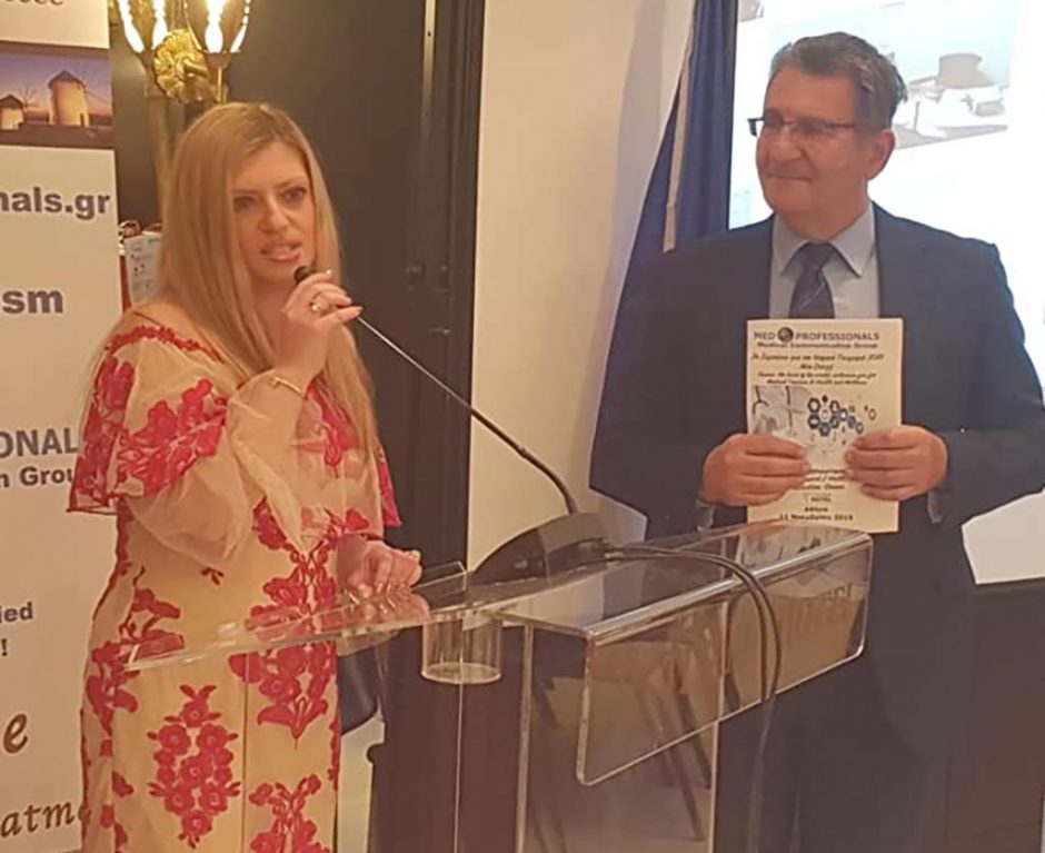 αγγελιδου βραβευση