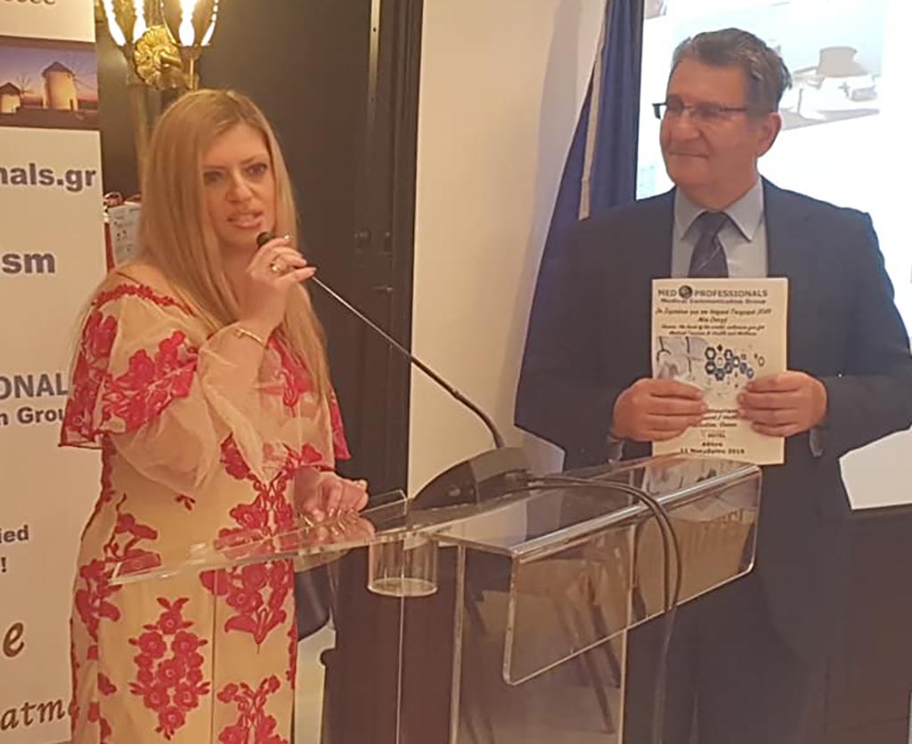 αγγελιδου βραβευση